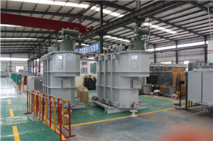 整流電爐變壓器